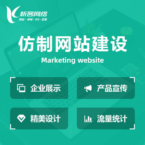 河源活动报名系统制作如何防止黄牛与虚假注册