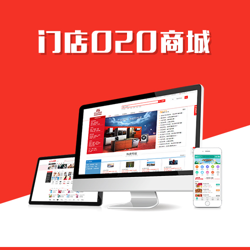 河源OA系统开发中的权限管理与数据安全防护