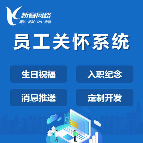 外贸网站定制如何突破河源企业出海瓶颈