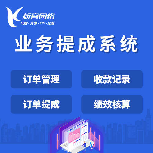 河源高端网站定制如何通过设计提升用户转化率