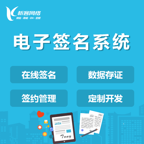 河源集运系统制作中的智能路线规划与成本优化